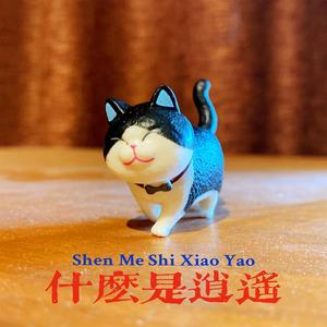 黄☸️色☸️网☸️站高潮730
