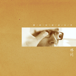 黄☸️色☸️网☸️站高潮730
